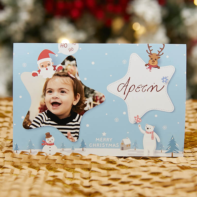 Χριστουγεννιάτικος μαγνήτης με φωτογραφία κοριτσιού