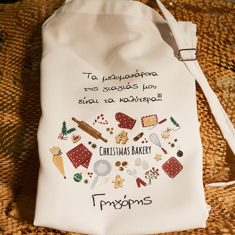 Χριστουγεννιάτικη ποδιά κουζίνας εκτυπωμένη