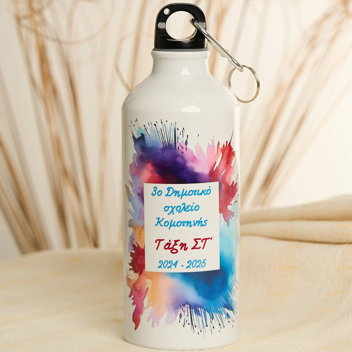 Μπουκάλι νερού με εκτύπωση