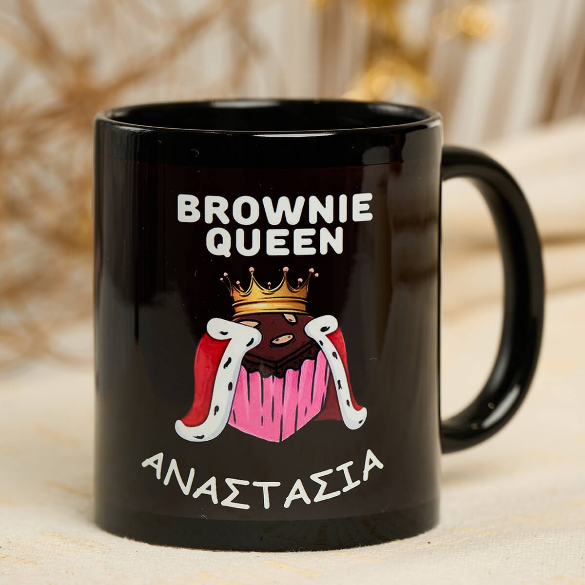 Μαύρη κούπα τυπωμένη