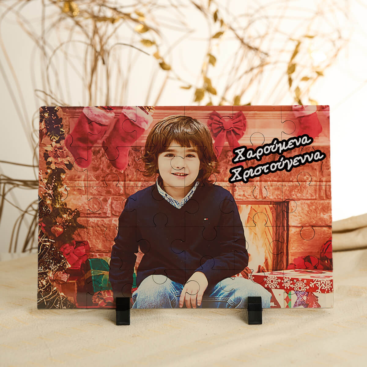 Χριστουγεννιάτικο Puzzle ξύλινο