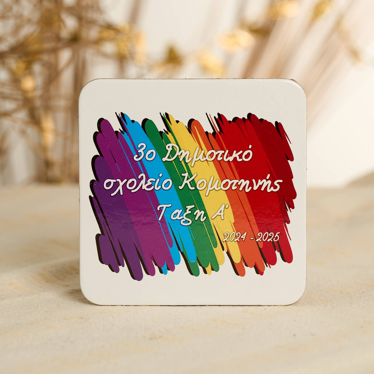 Χάρτινο σουβέρ