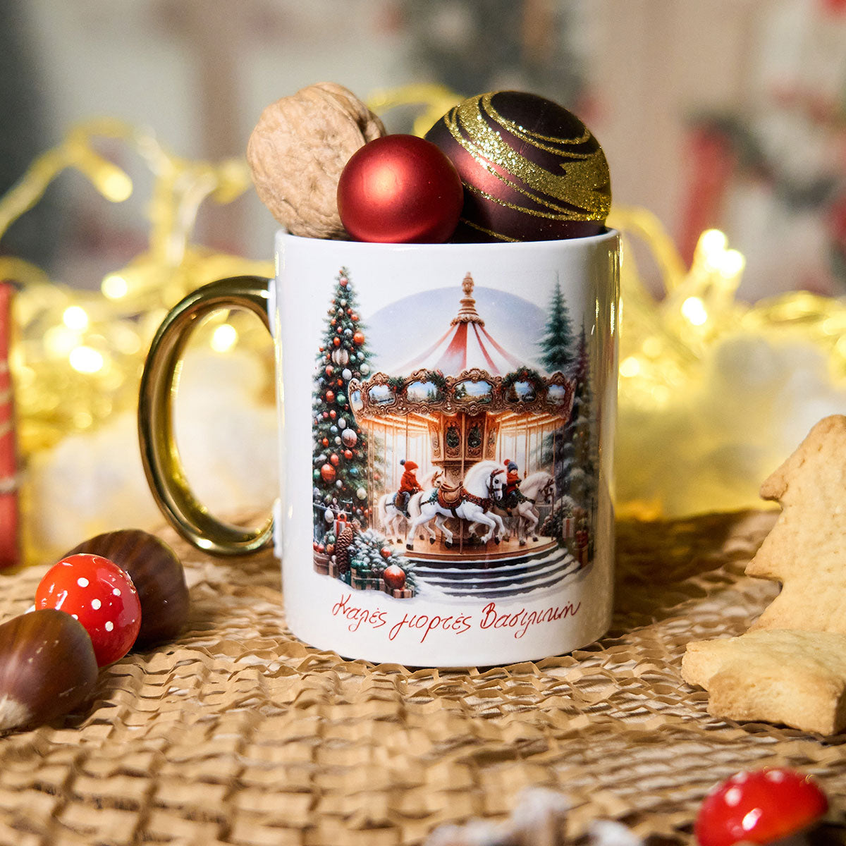 Mug with a glossy handle and your name 🎄 Design 1