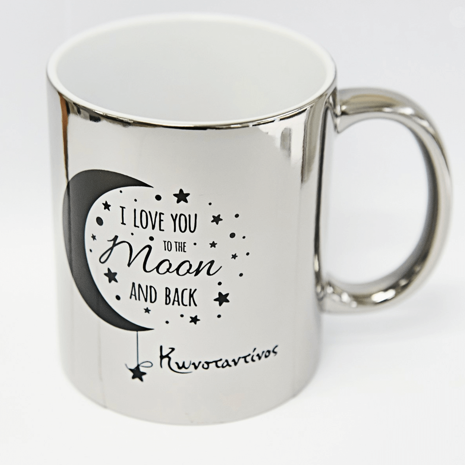 Κούπα ασημί