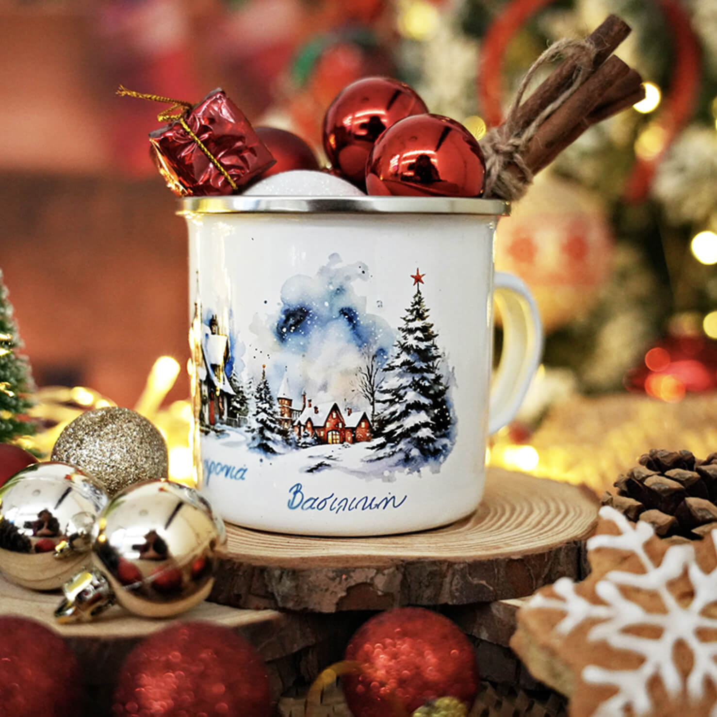 Christmas enamel mug with your name 🎄 Design 3