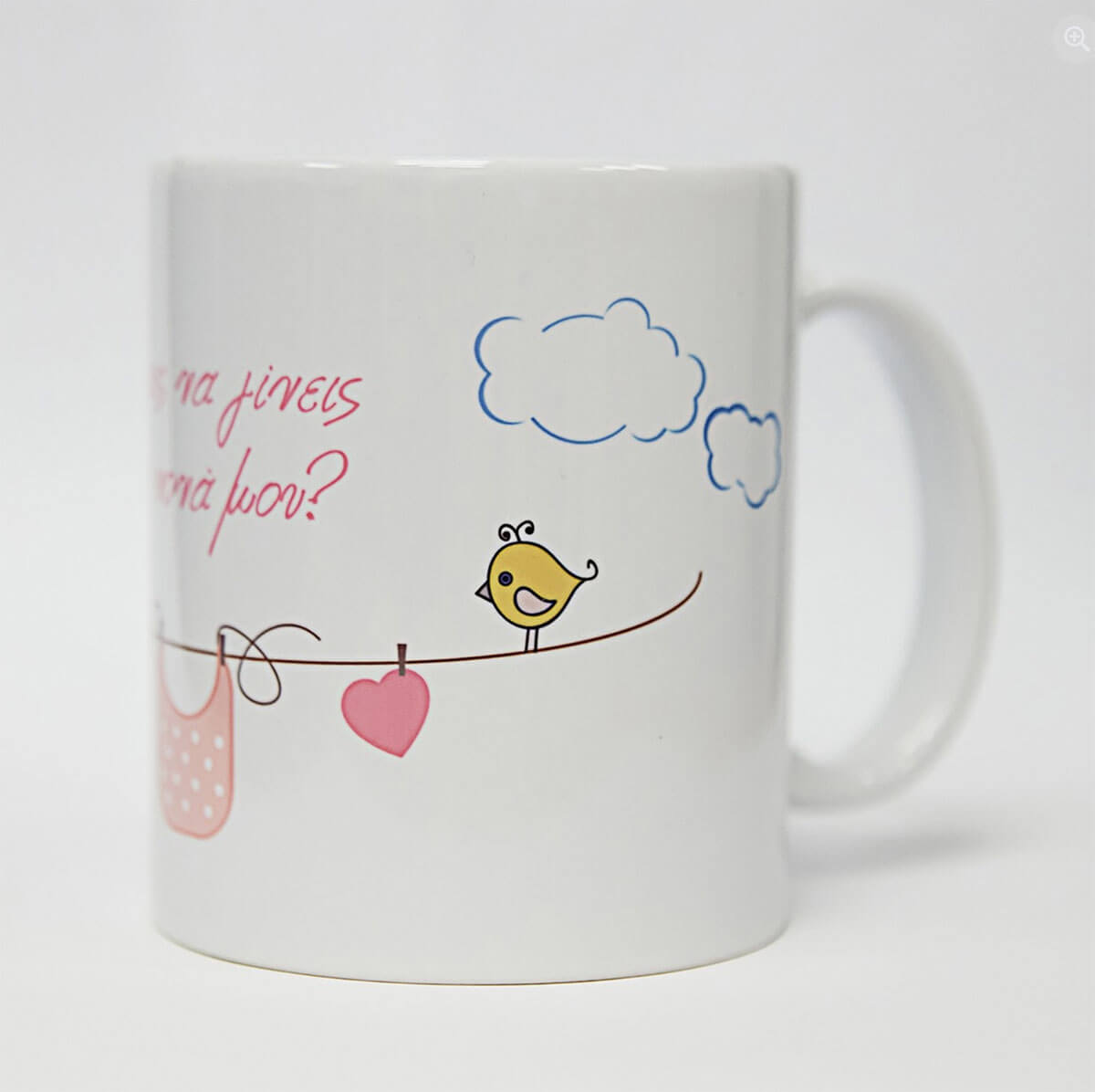 Κούπα κεραμική