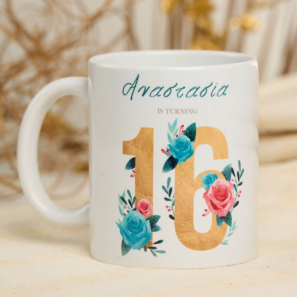 Κούπα κεραμική