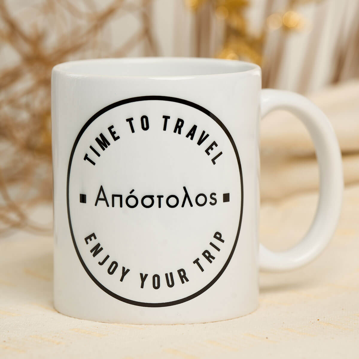 Κούπα κεραμική