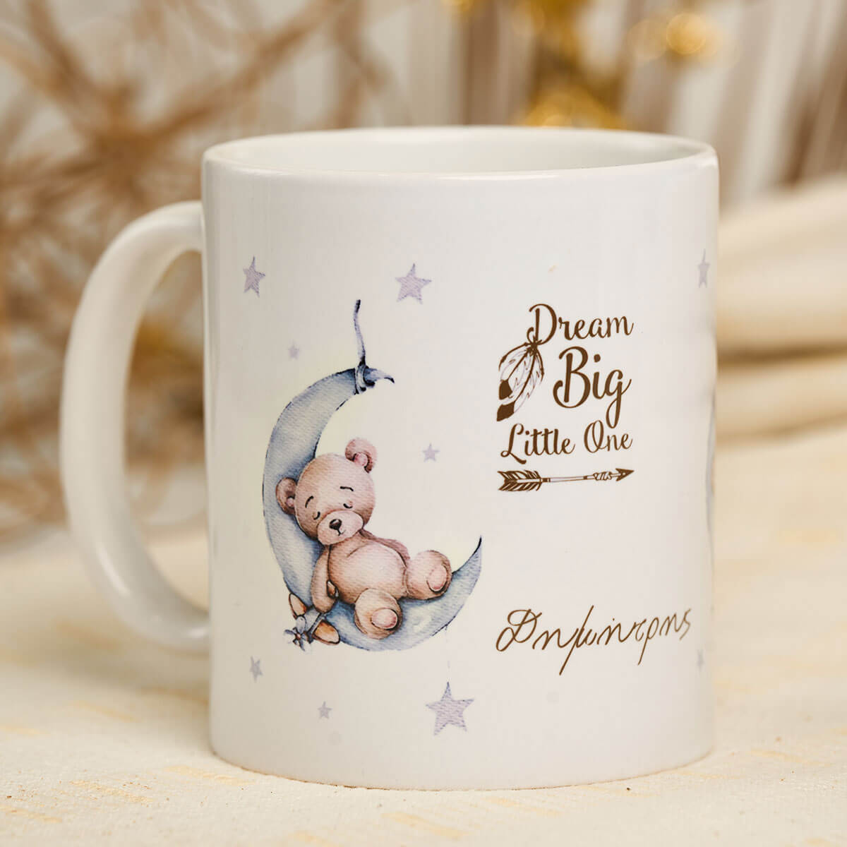 Κούπα κεραμική