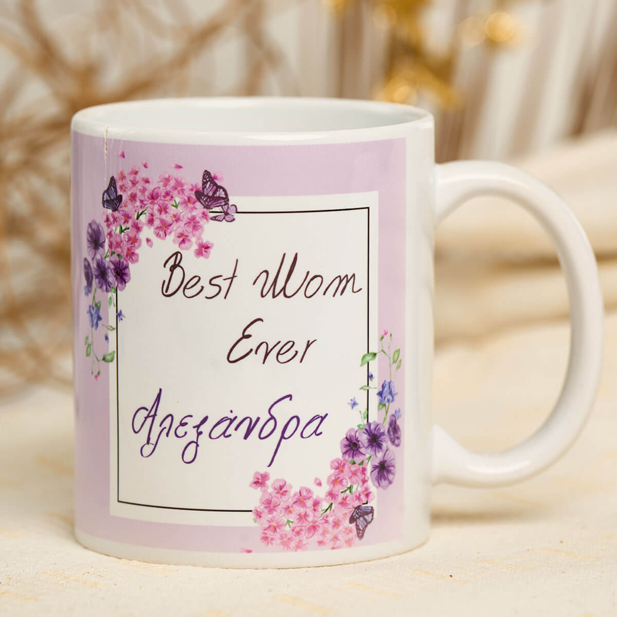 Κούπα κεραμική