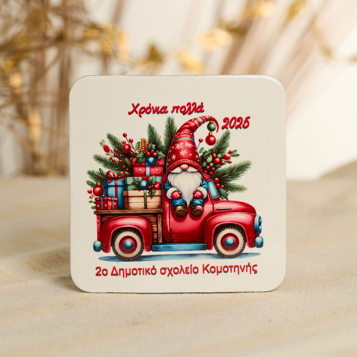 Χάρτινο σουβέρ