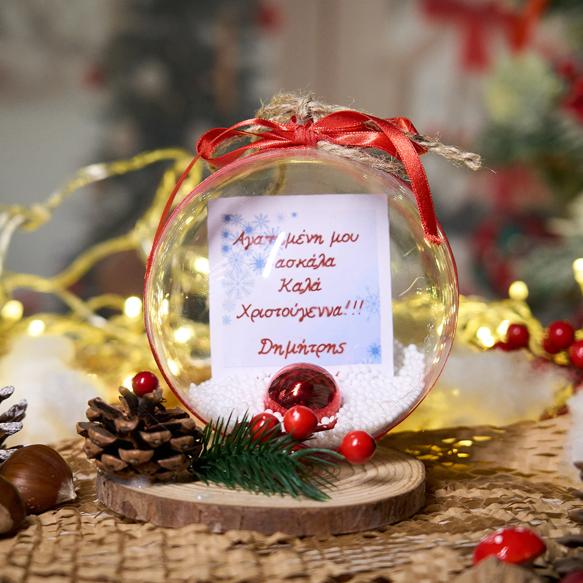 Επιτραπέζια μπάλα με φωτογραφία