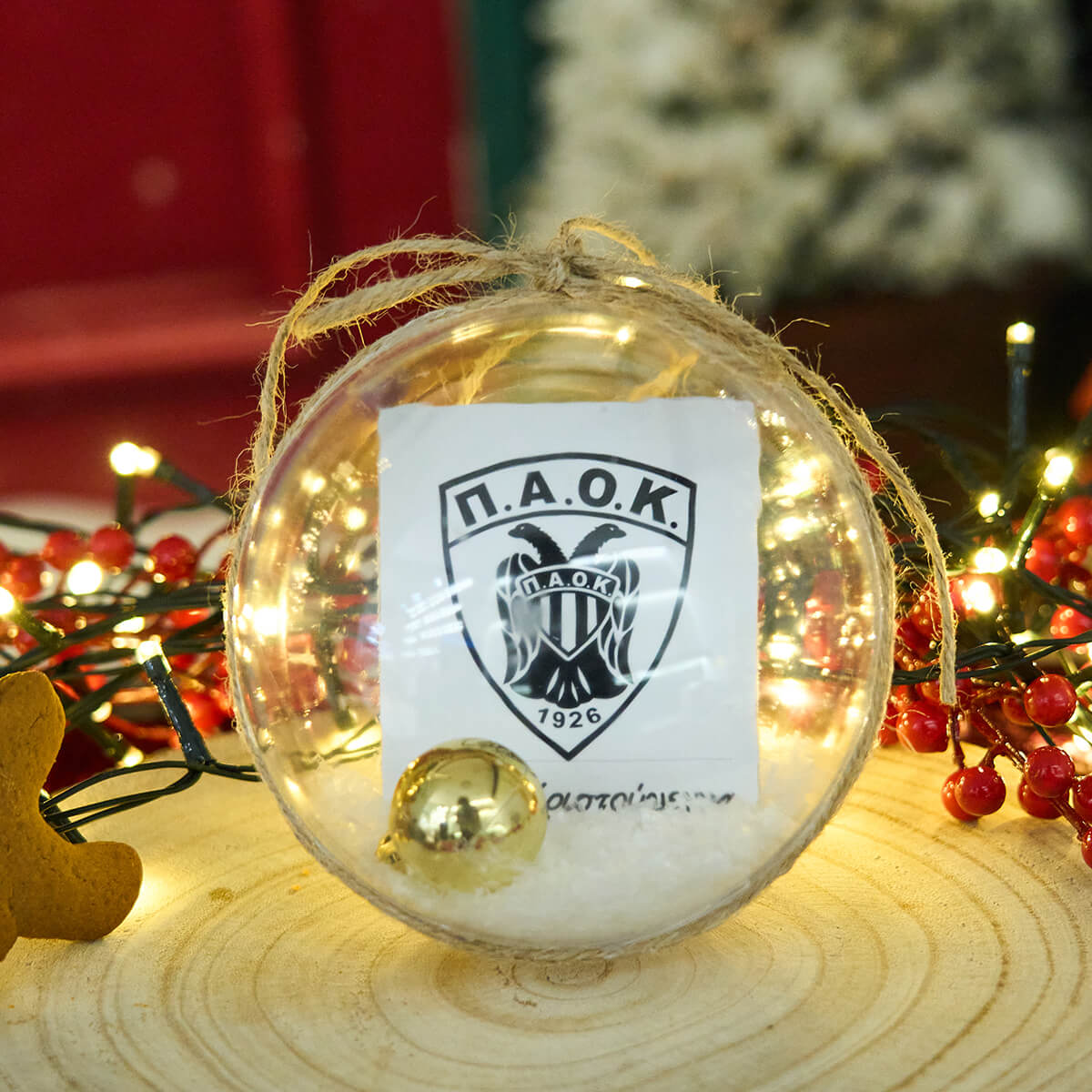 Christmas hanging ornament ball