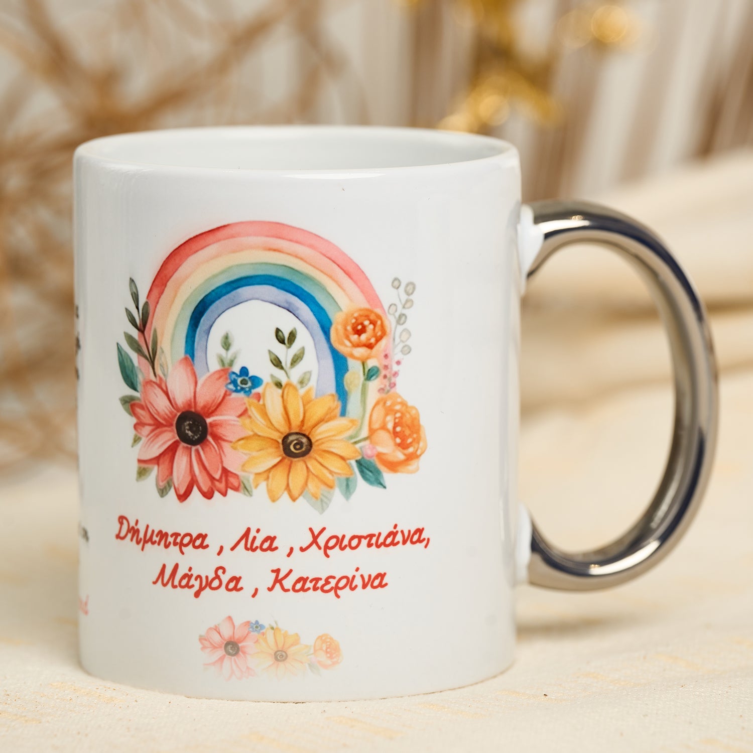 Κούπα με λαμπερή λαβή