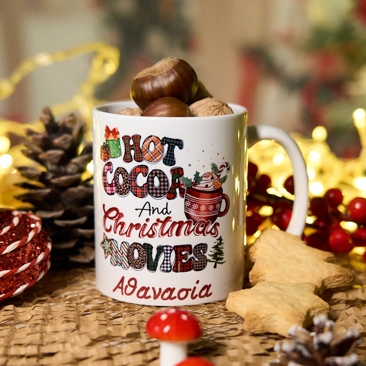 Christmas mug with your name 🎄 Design 6