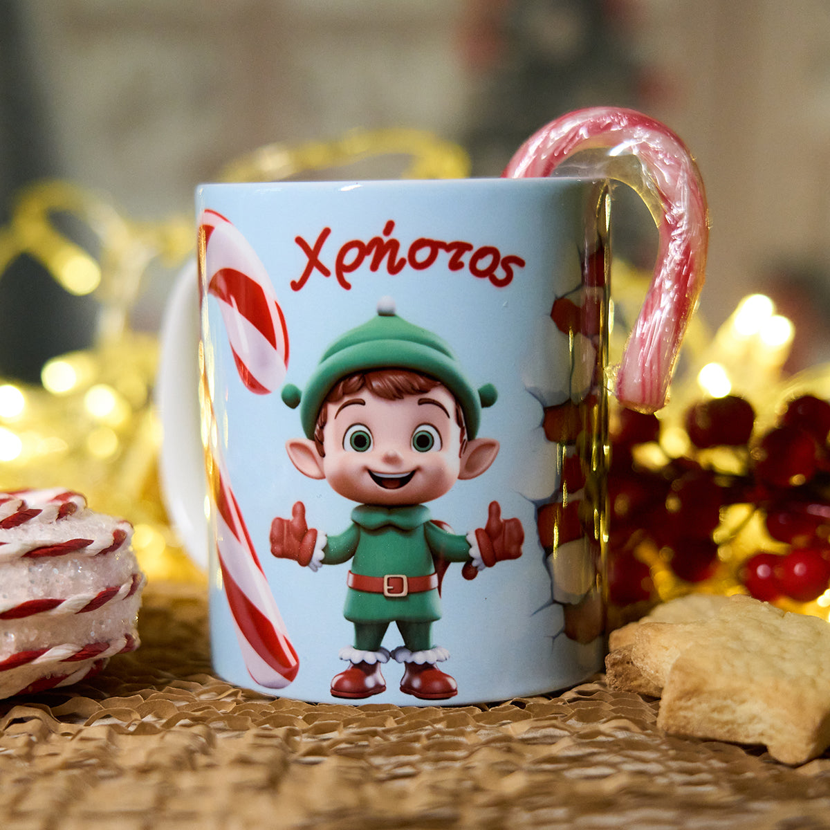Χριστουγεννιάτικη κούπα fully customized