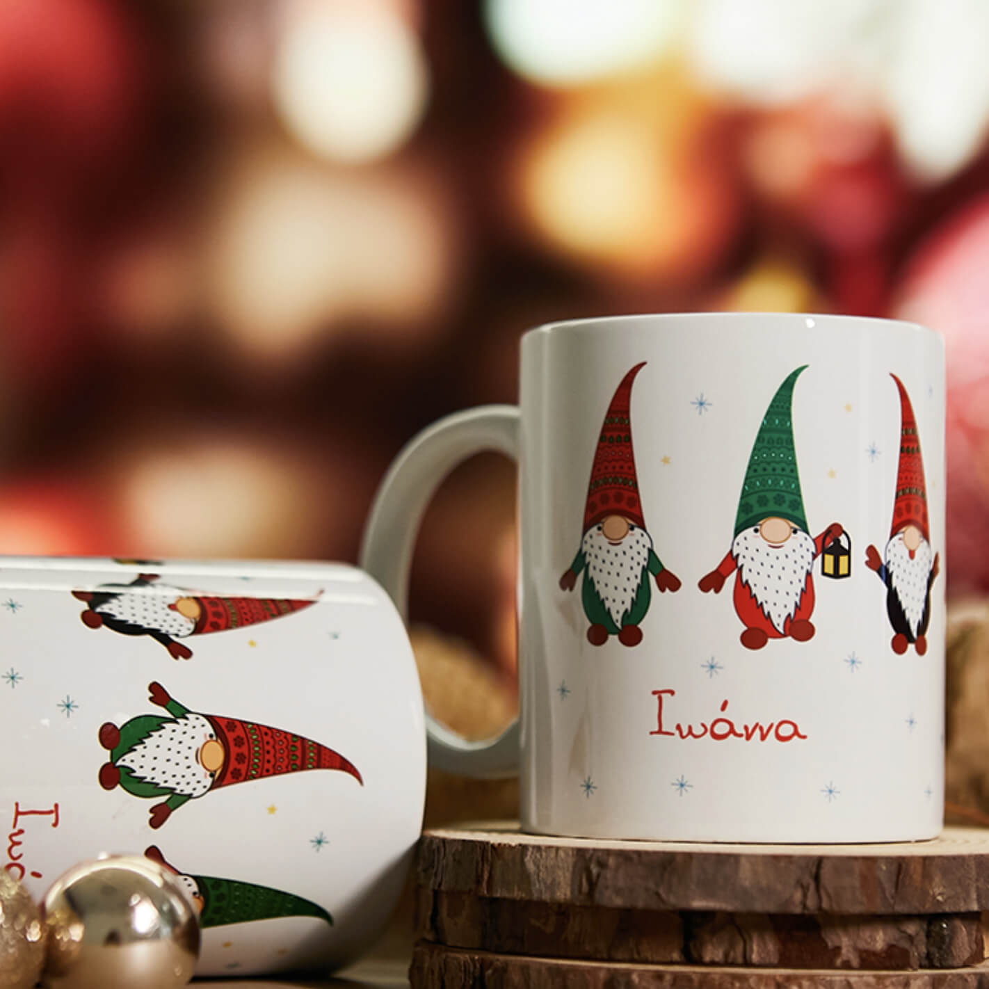 Christmas mug with your name 🎄 Design 12